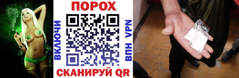 Купить  Кувандык  АМФ VHQ 