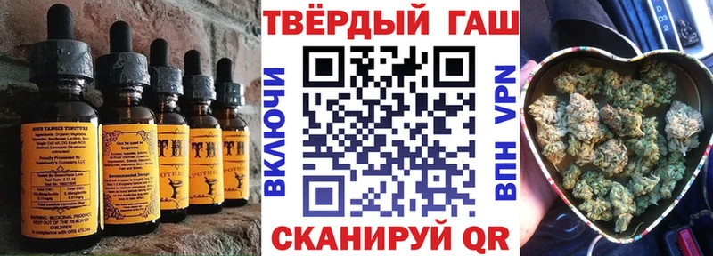 Canna-Cookies марихуана  Купить где  Кувандык 