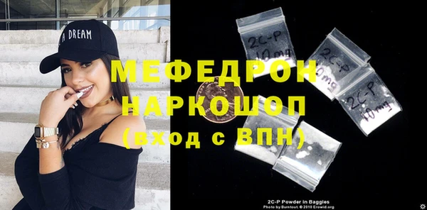 а пвп мука Касимов