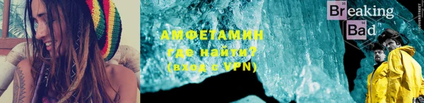 героин Зеленодольск