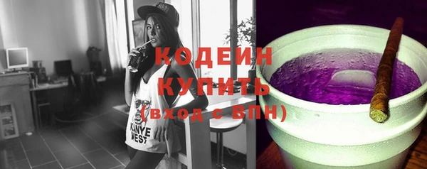 хмурый Зерноград