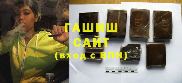 jwh Карталы