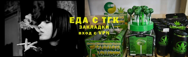 хмурый Заволжье