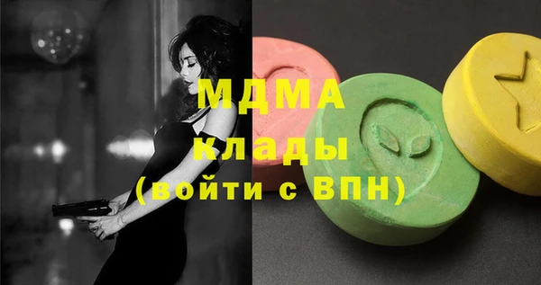 героин Зеленокумск