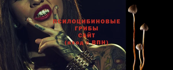 героин Зеленодольск