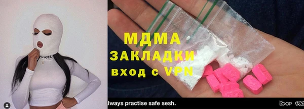 спиды Киренск
