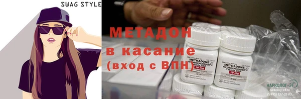 хмурый Зерноград
