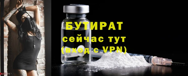 хмурый Зерноград