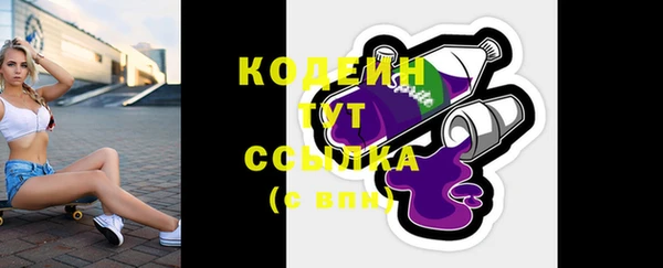 хмурый Зерноград