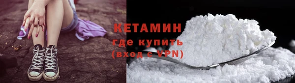 спиды Киренск