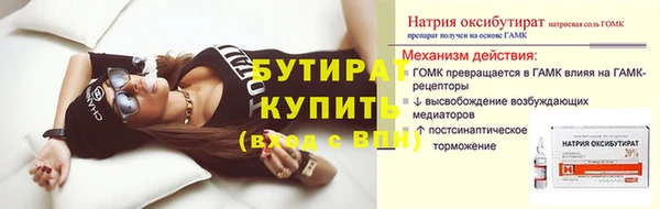 хмурый Зерноград