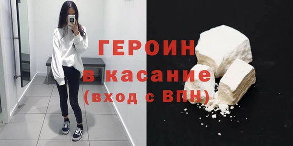 хмурый Зерноград