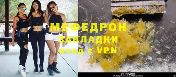 героин Зеленокумск