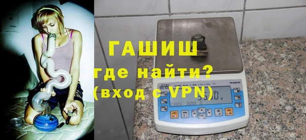 героин Зеленокумск