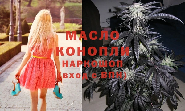 хмурый Зерноград
