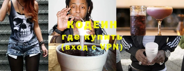 apvp Шадринск