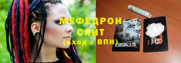 героин Зеленодольск