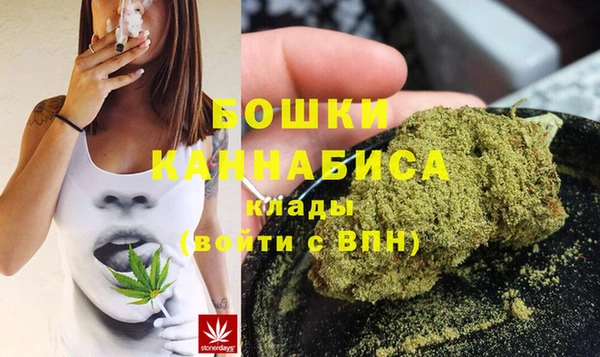 героин Зеленодольск