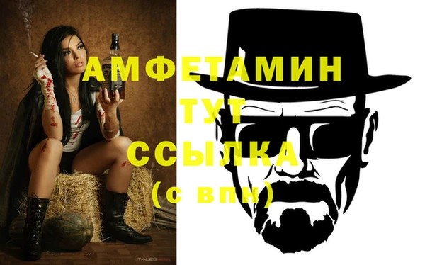 хмурый Заволжье