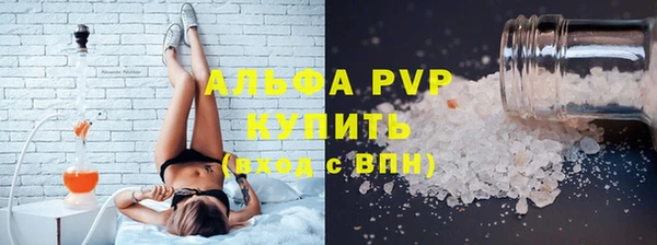 героин Зеленодольск